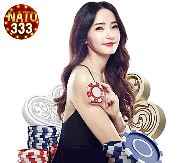 NATO333 คาสิโนออนไลน์ครบวงจร รวมบาคาร่า สล็อต และเกมทำเงิน เล่นง่ายทุกอุปกรณ์